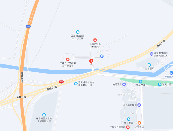 连云港自贸区